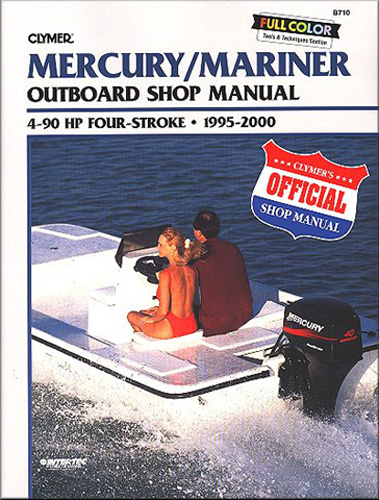 Clymer Repair Manual for Merc/Marnr 4-Stroke OB 1995-2000