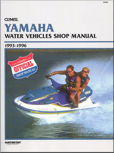 Clymer Repair Manual for Yamaha Personal Watercraft 1993-1996